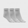 Κάλτσες GSA ORGANICPLUS[+] 500 Ultralight Quarter Socks / 3Pack Άσπρο Νο 36-41 82-16053-01