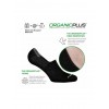 GSA Organic Plus[+] No Show Ultralight Socks Γυναικείες Αθλητικές Κάλτσες, 6ζευγάρια Μαύρες 8219103-51