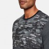 Under Armour Sportstyle Cotton Mesh Tee Grey 1329279-001