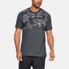 Under Armour Sportstyle Cotton Mesh Tee Grey 1329279-001