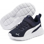 Παιδικά Παπούτσια Puma Anzarun Lite AC Inf 372010-03