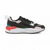 Παπούτσια Puma X-Ray 2 Square Iri Women's 375965-01