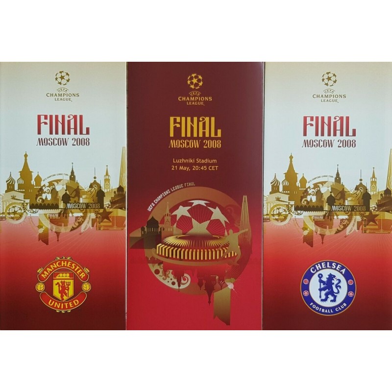 Παιδικό Σετ Ποδοσφαίρου Manchester United Ronaldo Κόκκινο/Λευκό UCL FINAL EDITION 2008 40227-31