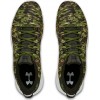 Under Armour Ripple NM Print 3022185-100