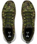 Under Armour Ripple NM Print 3022185-100