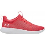 Under Armour W Skylar Pink 3021327-603