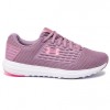 Under Armour Surge SE 3021248-500