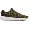 Under Armour Ripple NM Print 3022185-100